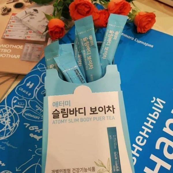 Чай «Пуэр» для похудения от Атоми — фото 2